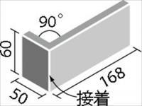 ꥯ(INAX) ʪ 㥤󥯥ꥹ ɸ() HAL-13/SCY-1 (26235LIX)