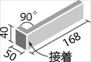 ꥯ(INAX) ʪ 㥤󥯥ꥹ 90() HAL-40B/90-14/SCY-3 (26252LIX)