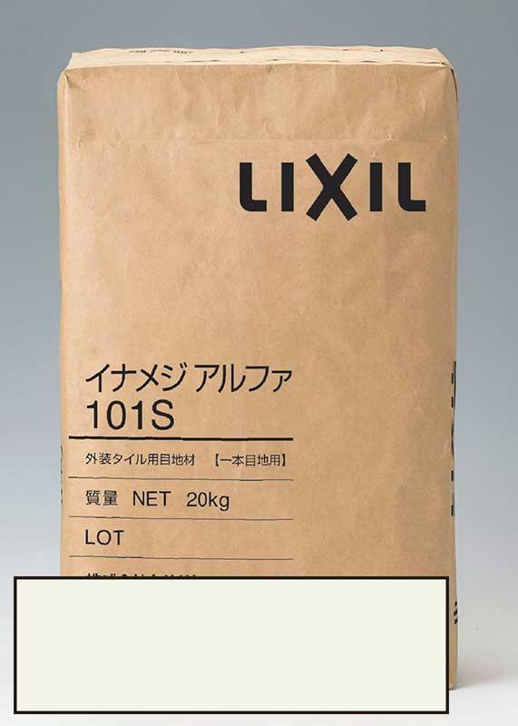 LIXIL 外装用目地材 イナメジアルファシリーズ(一本目地用) 【ホワイト】