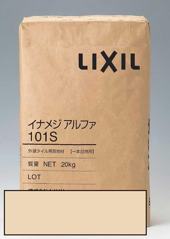 LIXIL 外装用目地材 イナメジアルファシリーズ(一本目地用) 【ベージュ】