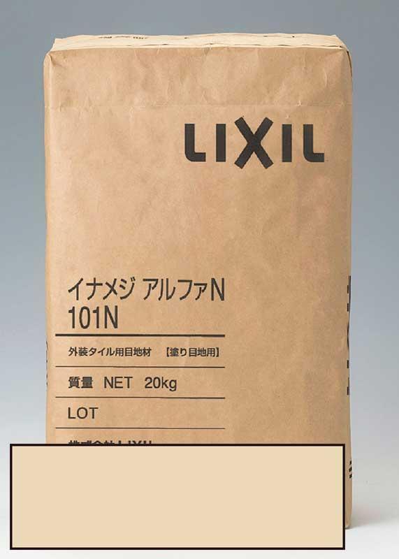 LIXIL 外装用目地材 イナメジアルファNシリーズ(塗り目地用) 【ベージュ】