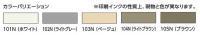 LIXIL Ϻ ʥ᥸եN꡼(ɤ) ڥ١ (26268TMN)