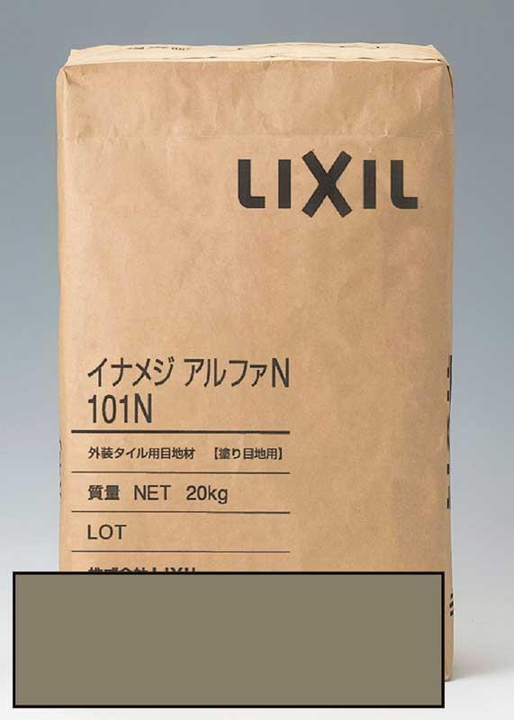 LIXIL 外装用目地材 イナメジアルファNシリーズ(塗り目地用) 【ブラウン】