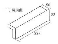 ʪ ֢(26483ERMù) ۥ磻ȷ (26485ERM)