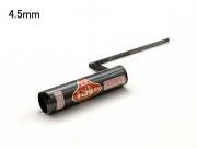 ʿϥ(ʿ) ܾƤ 4.5mm (26572TMN)