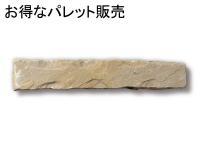  ƥĴк ɥ١50 «ʤ(ѥåȽв)_ (26598SXE)