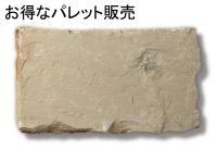  ƥĴк ɥ١190 «ʤ(ѥåȽв)_ (26600SXE)