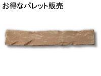  ƥĴк ɥ饳50 «ʤ(ѥåȽв)_ (26601SXE)
