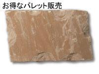  ƥĴк ɥ饳190 «ʤ(ѥåȽв) (26602SXE)