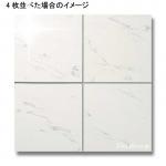 ᤭ 400ʿ  (26727XTH)