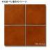 ̤᥿:ƥ饳åĴ 248ʿ ֥饦(26767KHM)
