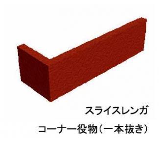 ��󥬡������ǥ˥�:���饤����� ����ȥ����� ��ʪ�����ʡ�(1��ȴ��)(26976SJA)