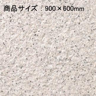 �к�:Ž������к�Ĵ������ ��ƤӤ����Ĵ�ž夲 900��600mm �ۥ磻�ȷ�(26985KYY)