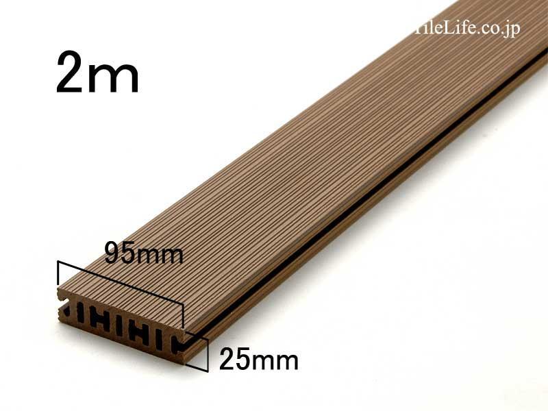 ウッドデッキ Diy 簡単の人気商品 通販 価格比較 価格 Com