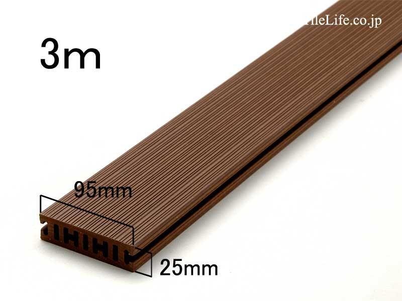 デッキ 樹脂 エクステリア ガーデンファニチャーの通販 価格比較 価格 Com