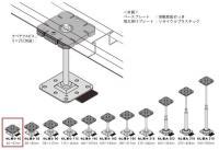 ϥǥå 路« H4067 (27091XTK)