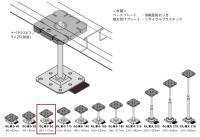 ϥǥå 路« H90.117 (27093XTK)