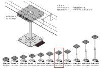 ϥǥå 路« H190217 (27097XTK)