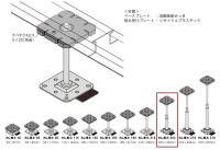 ϥǥå 路« H203323 (27099XTK)