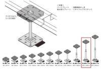 ϥǥå 路« H278438 (27100XTK)
