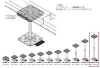 ϥǥå 路« H318553 (27101XTK)