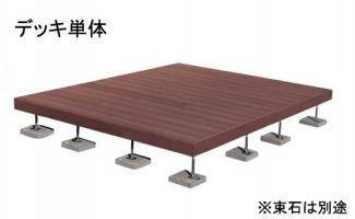 ���åɥǥå�:�ϥ�ǥ����å� �ǥå��ѥå� �ǥå�ñ�� W2755��D2450 �֥饦��(27108XTK)