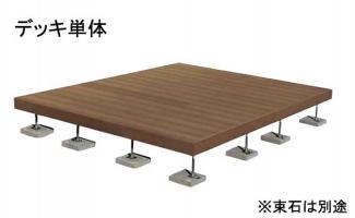 ���åɥǥå�:�ϥ�ǥ����å� �ǥå��ѥå� �ǥå�ñ�� W3655��D2900 ����ǥ�(27136XTK)