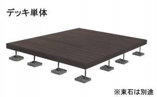 ���åɥǥå�:�ϥ�ǥ����å� �ǥå��ѥå� �ǥå�ñ�� W3655��D2900 ���������졼(27137XTK)