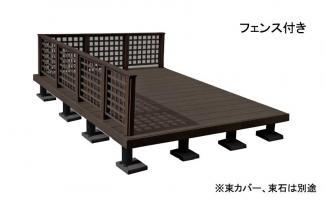 ���åɥǥå�:�ϥ�ǥ����å� �ǥå��ѥå� �ե����դ� W2755��D3350 ���������졼(27152XTK)