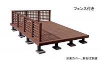ϥǥå ǥåѥå եդ W3205D3350 ֥饦 (27162XTK)