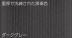 åɥǥå:ϥǥå ९(Ѻ) 50100R 졼(27271XTK)