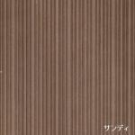 ϥǥå ӡ 50150 L=2000 ǥ (27613XTK)