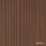 ϥǥå ӡ 50100 L=3000 ֥饦 (27623XTK)