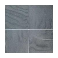  300ʿ  SMOKEYGREY (27738SXE)