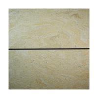  600300ʿ  GOLD (27743SXE)