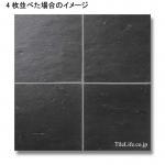 玄昌石(ブラックスレート) 300×150角 割り肌仕上げ (メーカー:KOM) (27853KOM)