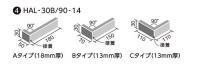 ꥯ(INAX) ʪ åǥ 90() HAL-30B/90-14/GLD-1 (28885LIX)