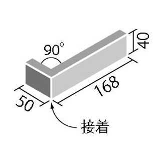 �֥��ɥ�����:�ꥯ����(INAX) ��ʪ������ ƫ����(�Ȥ�������) 90���(����) HAL-40B/90-14/TKS-1(28947LIX)