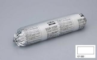 �����:LIXIL ���ѥå��ܡ���R-V2�����ѡ� ��G1(��)��(29067TMN)