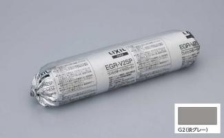 �����:LIXIL ���ѥå��ܡ���R-V2�����ѡ� ��G2(ø���졼)��(29068TMN)