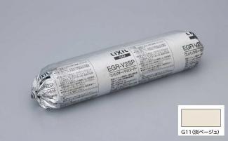 �����:LIXIL ���ѥå��ܡ���R-V2�����ѡ� ��G11(ø�١�����)��(29071TMN)