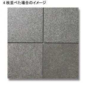 御影石 G332 ジェットバーナー仕上げ 600×300角 29227XRO | タイル 