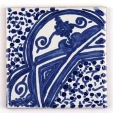 �ڥ��եꥫ�󥿥���-064�� �ǥ����󥿥���(�֥롼) 100�� 6mm�� (29514SFA)