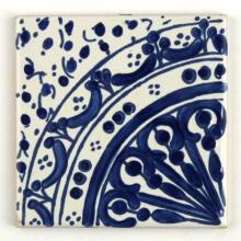 �ڥ��եꥫ�󥿥���-066�� �ǥ����󥿥���(�֥롼) 100�� 6mm�� (29516SFA)