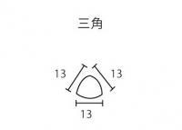 ʪ 饹ƥ꡼  RV-06_t ʸʡ (29624SAN)