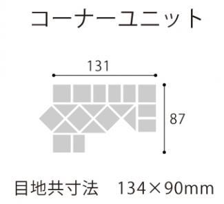 �֥��ɥ�����:�⥶���������� �饹�ƥ��� �⥶�����ܡ����� 23�� �����ʡ������� ΢�̥ͥå�Ž�� ��:RMB/MCK-163-C(29673SAN)