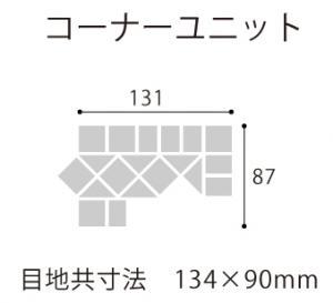 ʪ 饹ƥ ⥶ܡ 23 ʡ ΢̥ͥåŽ RMB/#02-C_t