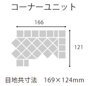 ʪ 饹ƥ ⥶ܡ 23 ʡ ΢̥ͥåŽ RMB/#07-C_t