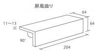 ʪ 饹ƥ֥å ޥ RSB-10_t ڼù (29784SAN)