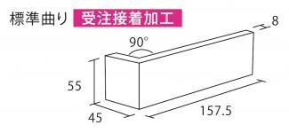 �֥��ɥ�����:�ɥ����� �饹�ƥ������󥷥� ɸ��ʤ�(����) ��:SRS-102 �ڼ����б��ʡ�(29798SAN)